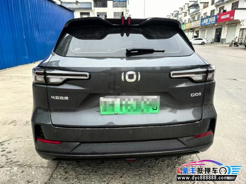 25年长安启源Q05轿车抵押车出售