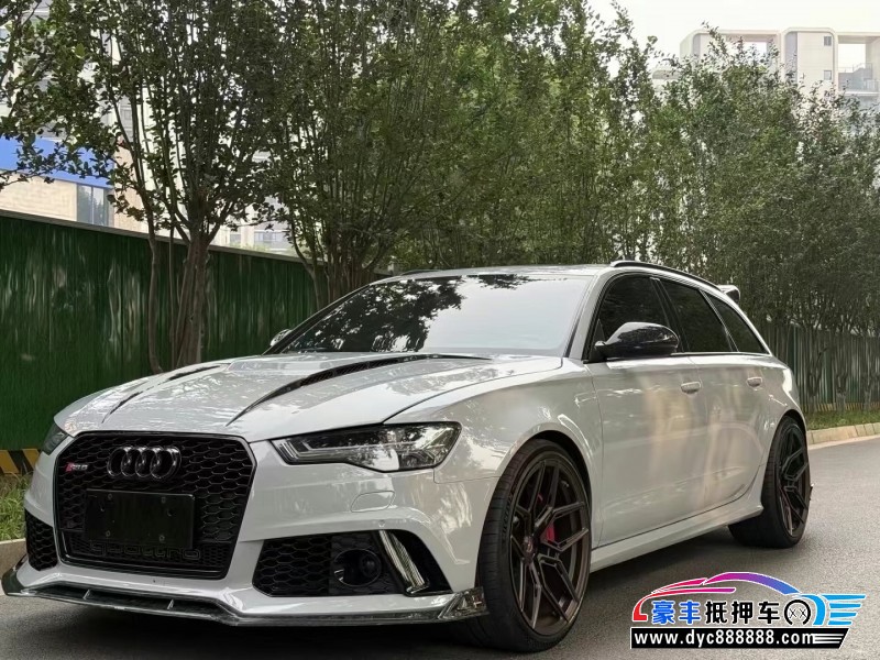 16年奥迪RS 6轿车抵押车出售