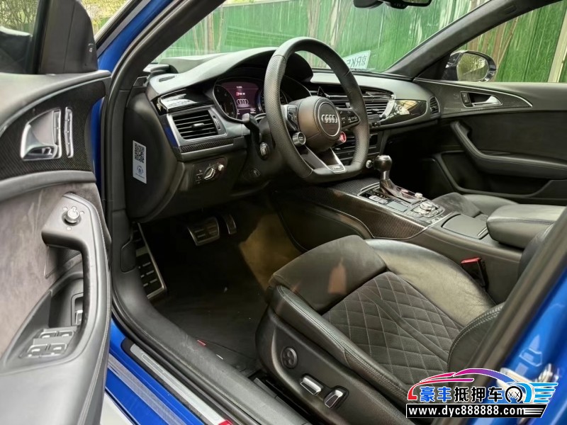 16年奥迪RS 6轿车抵押车出售