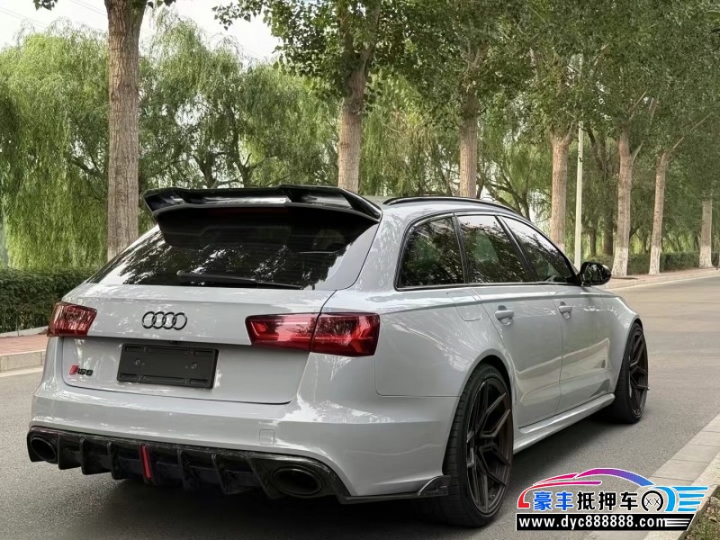 16年奥迪RS 6轿车抵押车出售