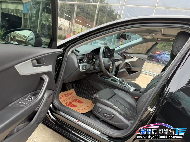 20年奥迪A4L轿车抵押车出售