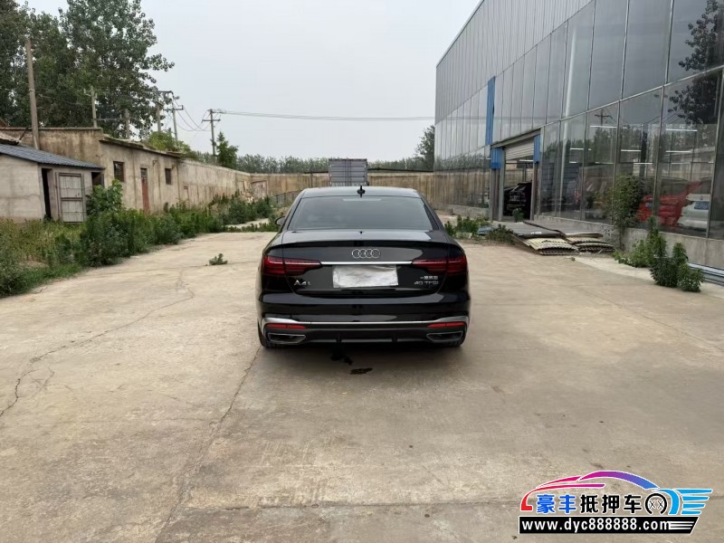 20年奥迪A4L轿车抵押车出售