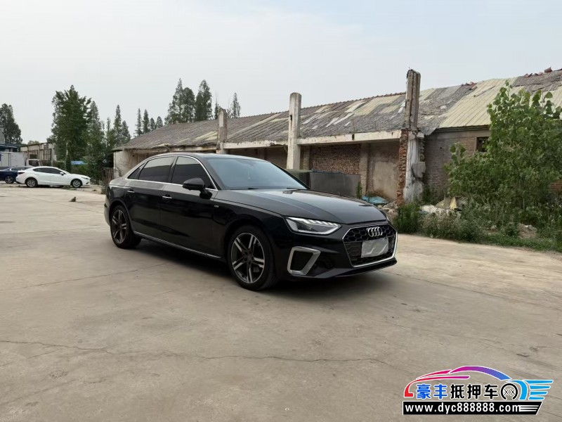 20年奥迪A4L轿车抵押车出售