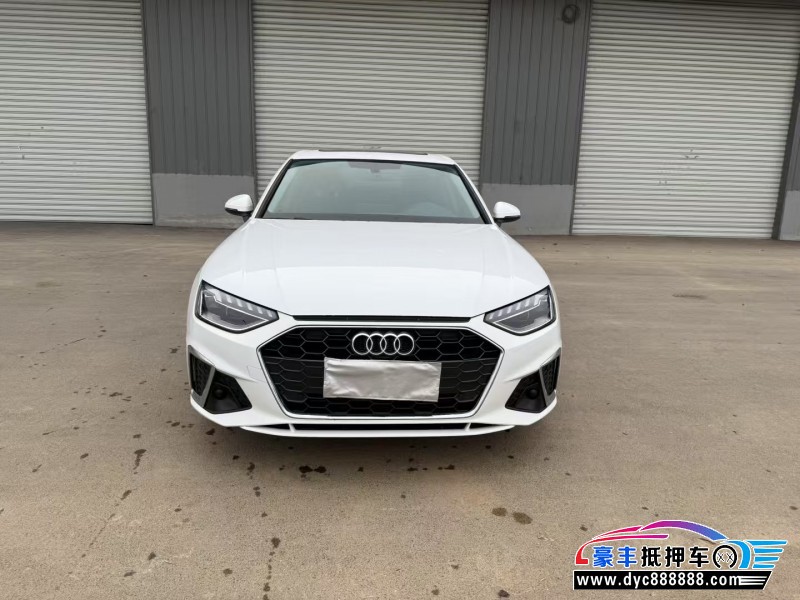 24年奥迪A4L轿车抵押车出售