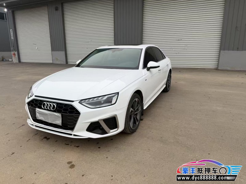 24年奥迪A4L轿车抵押车出售