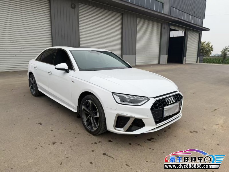 24年奥迪A4L轿车抵押车出售