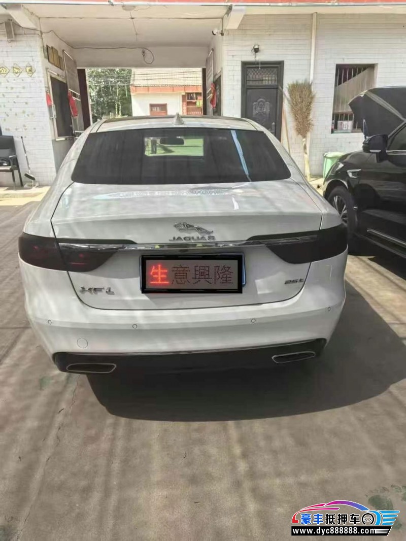 19年捷豹XFL轿车抵押车出售