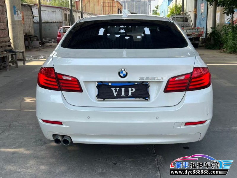 17年宝马5系轿车抵押车出售