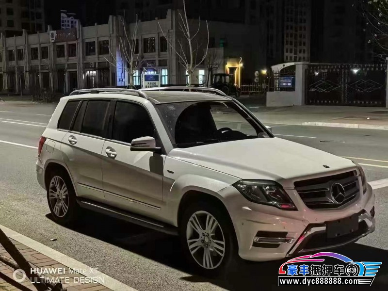 15年奔驰GLK轿车抵押车出售