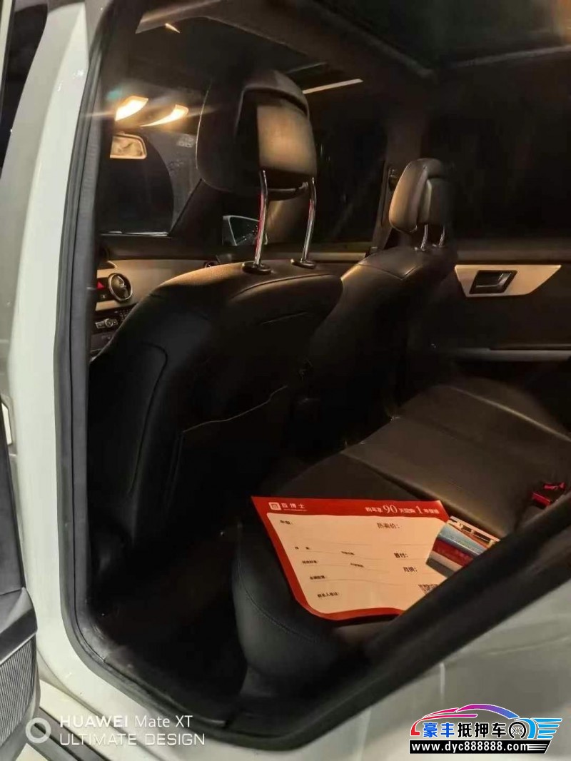 15年奔驰GLK轿车抵押车出售