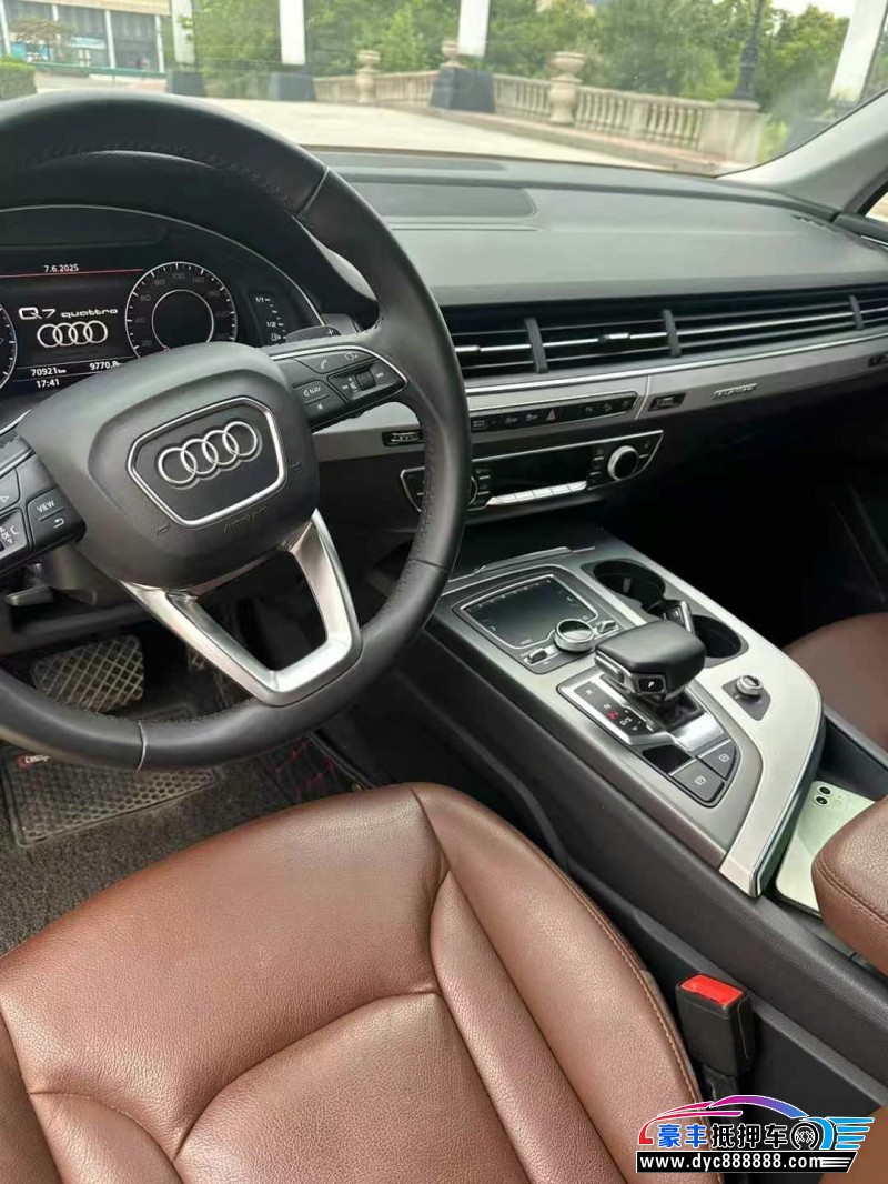 19年奥迪Q7轿车抵押车出售