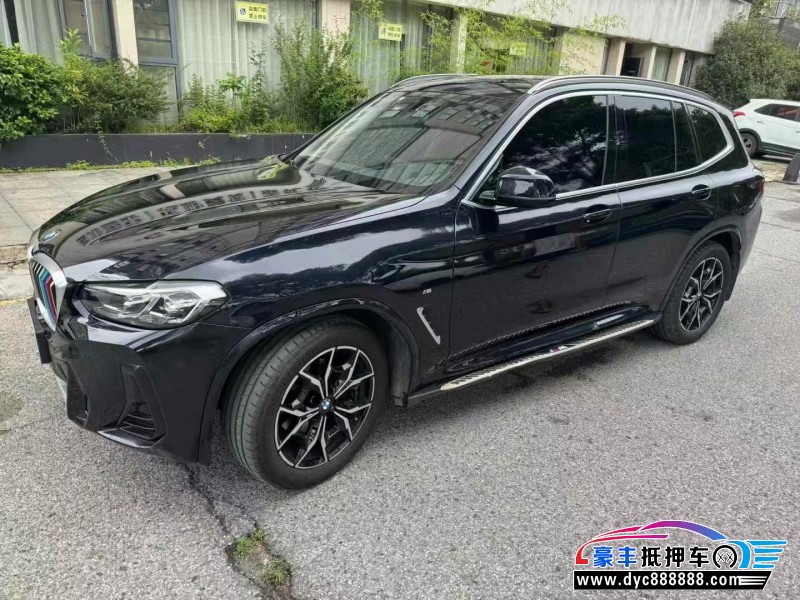 23年宝马X3轿车抵押车出售