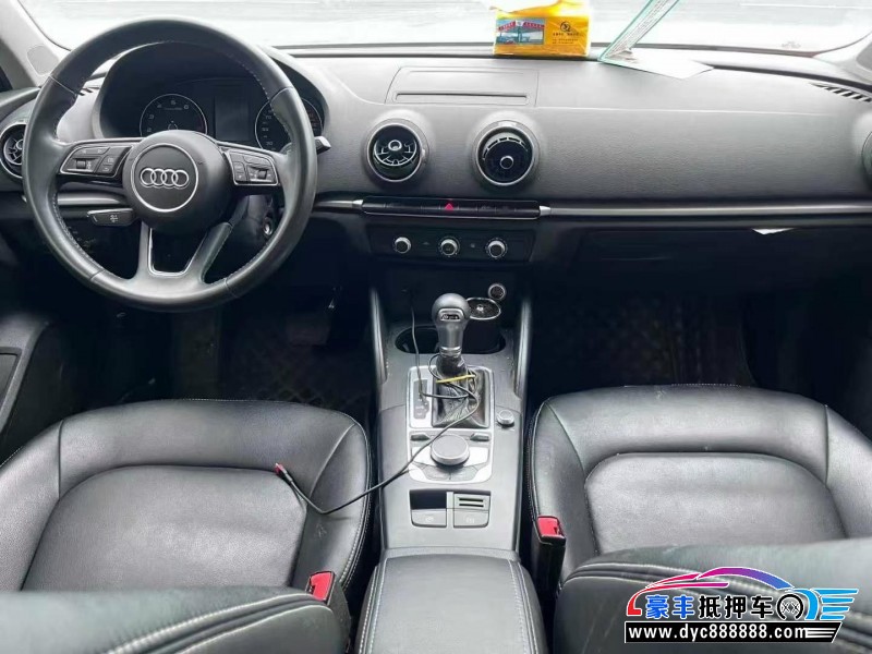 21年奥迪A3轿车抵押车出售