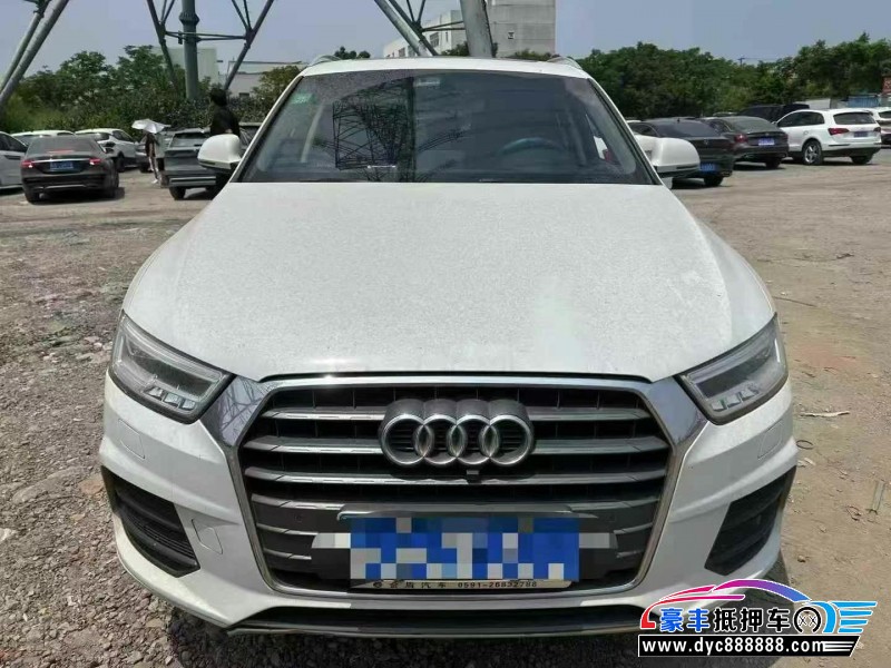 19年奥迪Q3轿车抵押车出售