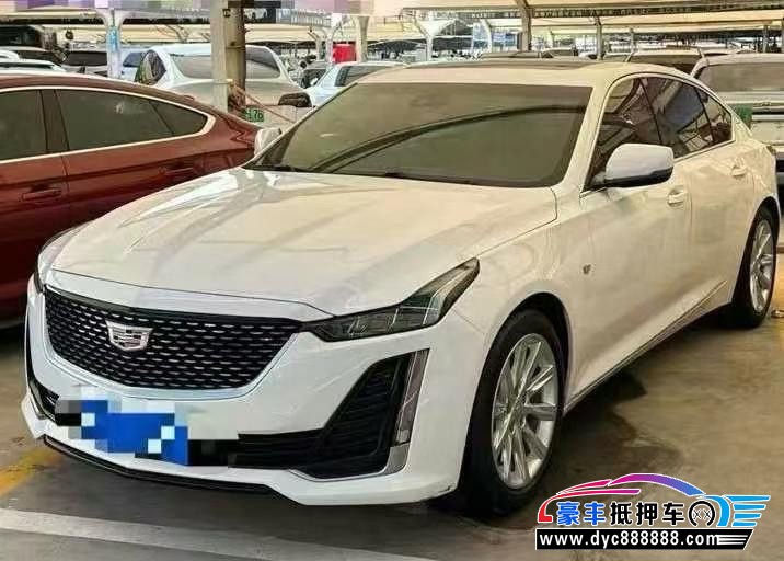 21年凯迪拉克CT5轿车抵押车出售