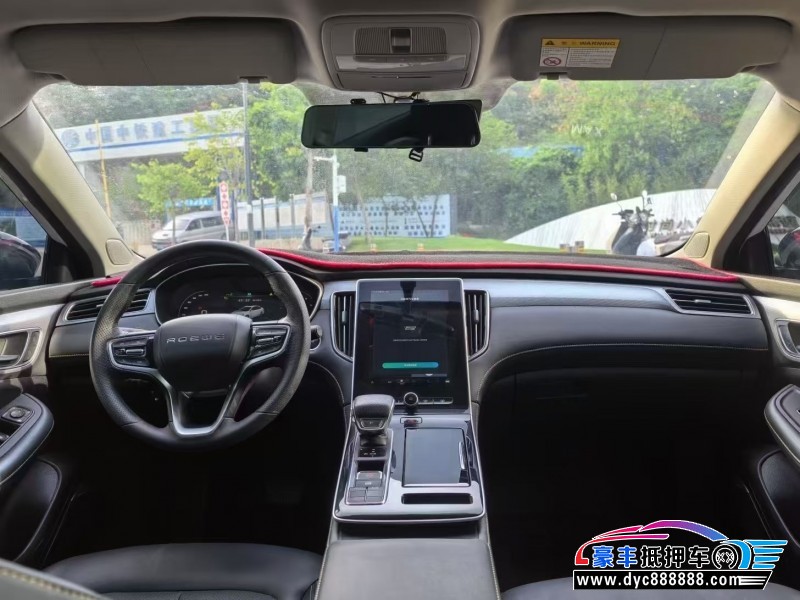 22年荣威i6轿车抵押车出售