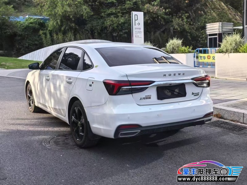 22年荣威i6轿车抵押车出售