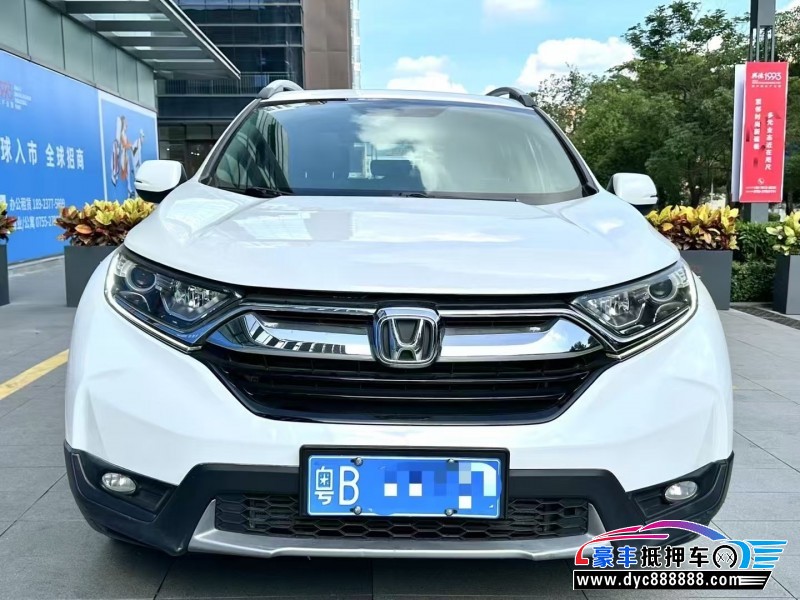 抵押车出售19年本田CR-V轿车