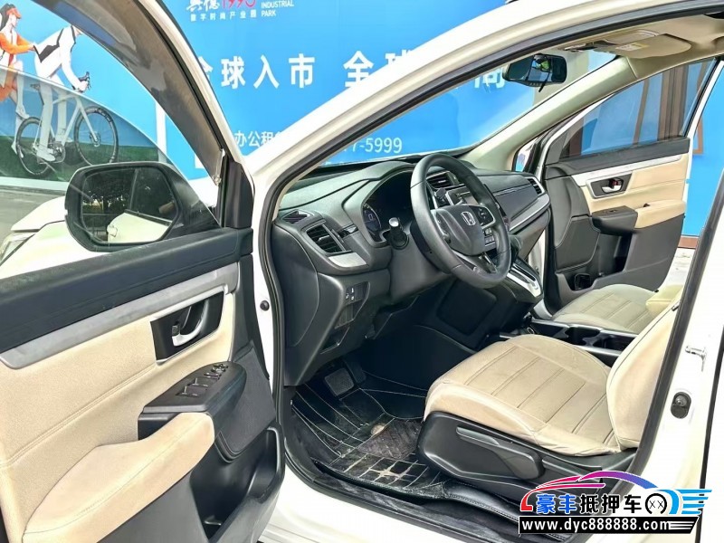 19年本田CR-V轿车抵押车出售