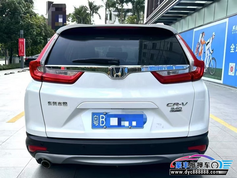 19年本田CR-V轿车抵押车出售