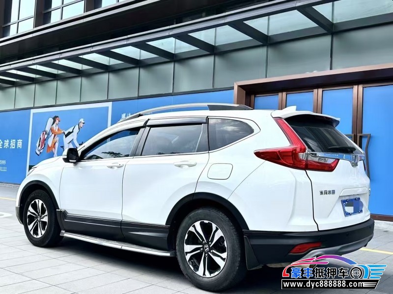 19年本田CR-V轿车抵押车出售