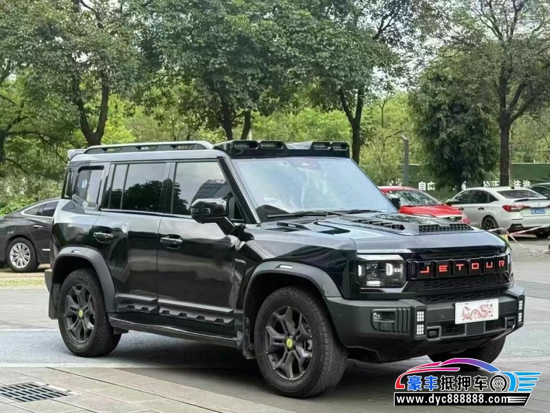 24年捷途旅行者轿车抵押车出售