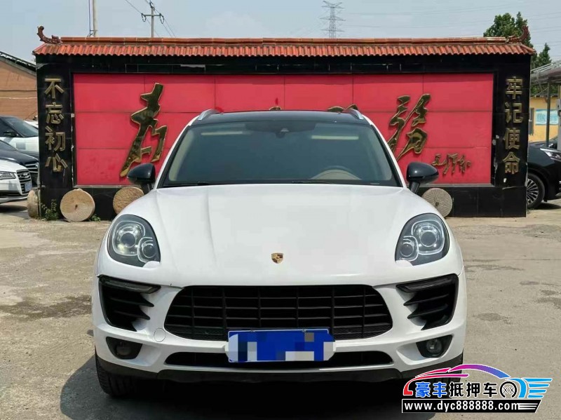 抵押车出售17年保时捷Macan迈凯轿车