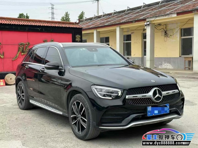 21年奔驰GLC轿车抵押车出售