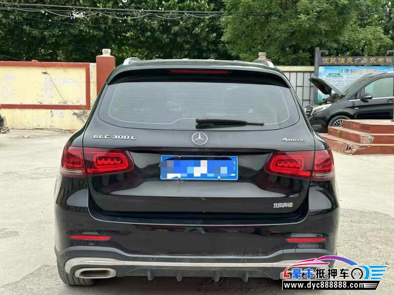 21年奔驰GLC轿车抵押车出售