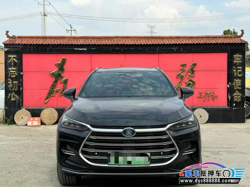 抵押车出售22年比亚迪唐轿车