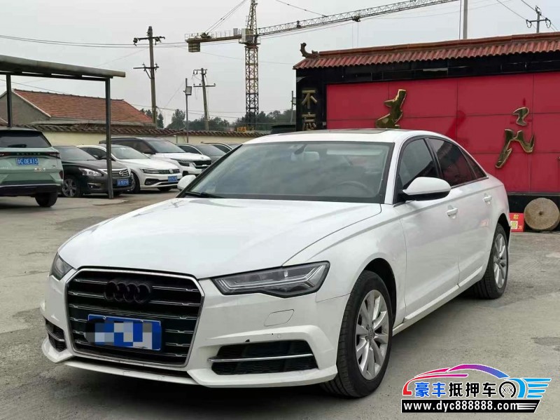 14年奥迪A6L轿车抵押车出售
