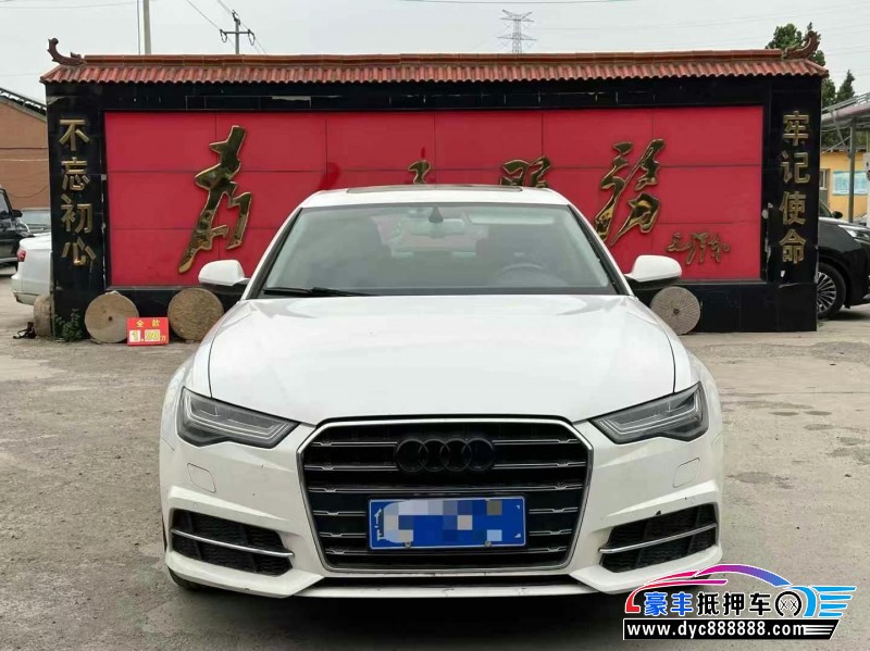 14年奥迪A6L轿车抵押车出售