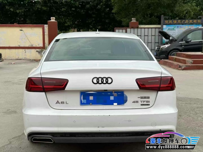 14年奥迪A6L轿车抵押车出售