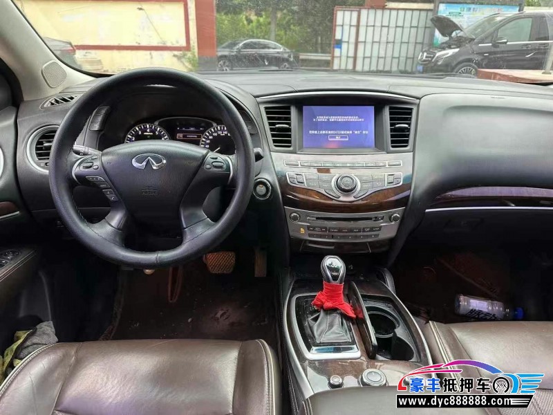 17年英菲尼迪QX60轿车抵押车出售