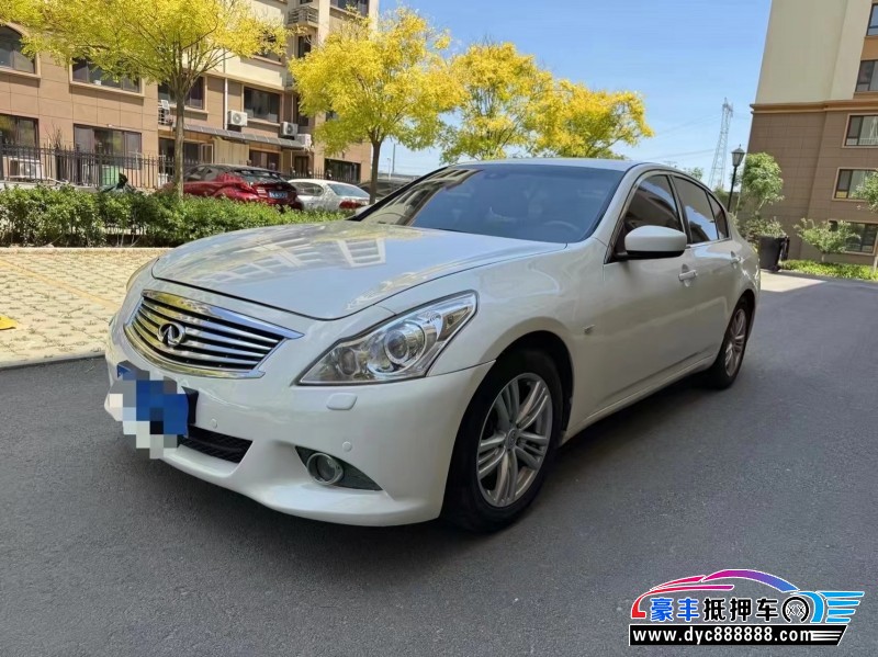 13年英菲尼迪G25轿车抵押车出售