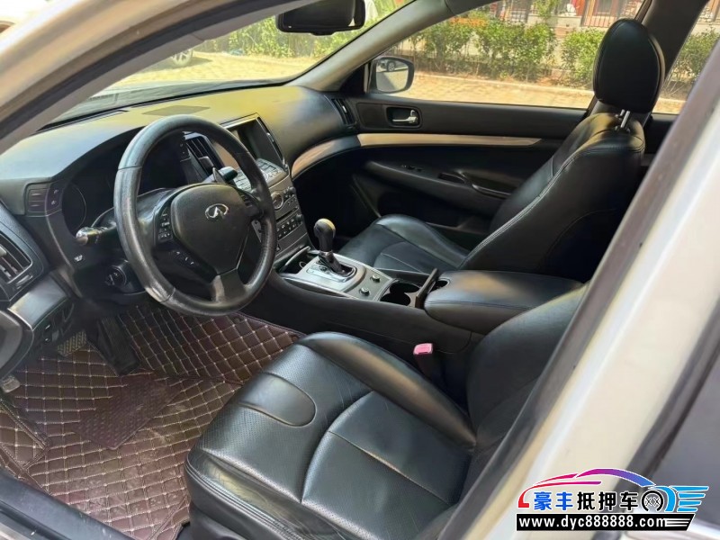 13年英菲尼迪G25轿车抵押车出售