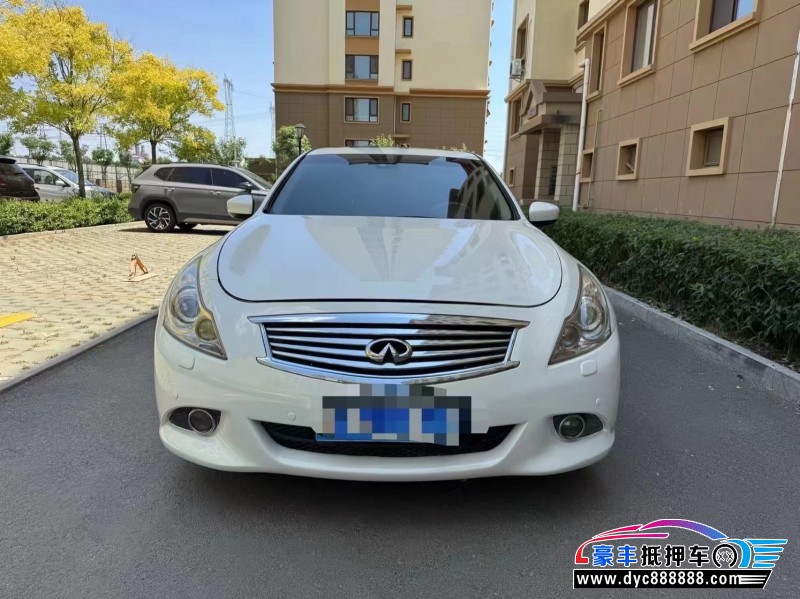 13年英菲尼迪G25轿车抵押车出售