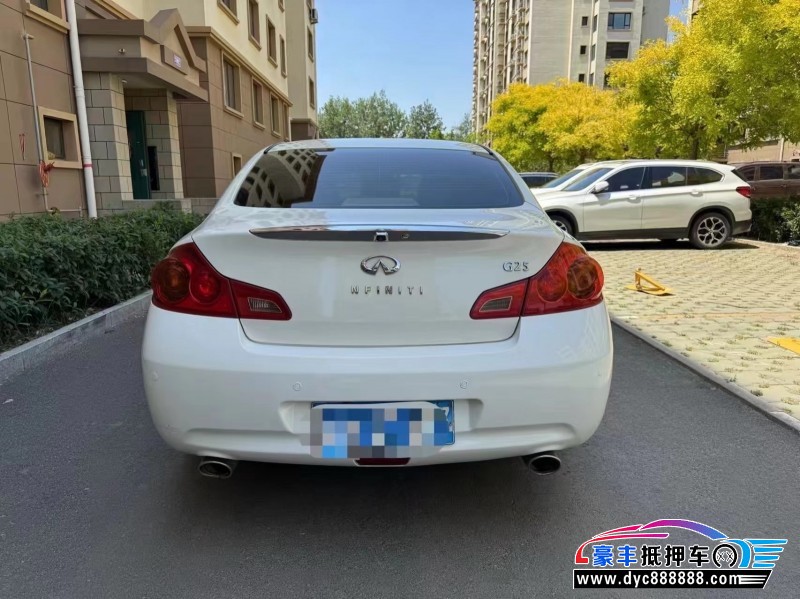 13年英菲尼迪G25轿车抵押车出售