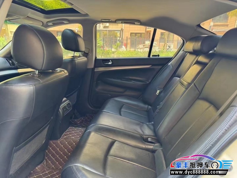 13年英菲尼迪G25轿车抵押车出售