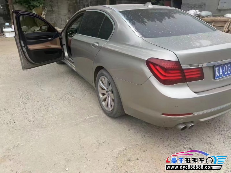 15年宝马7系轿车抵押车出售