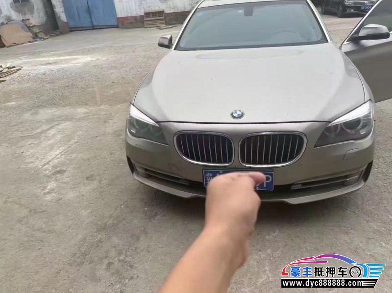 15年宝马7系轿车抵押车出售