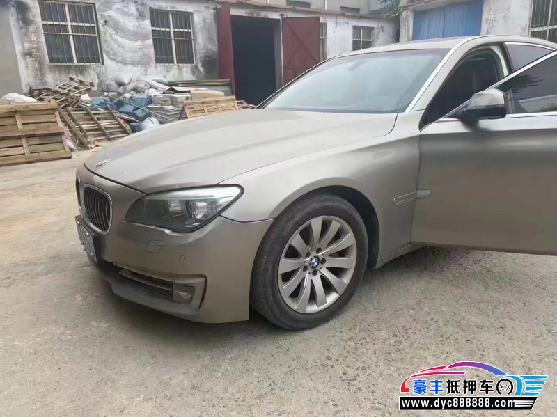 15年宝马7系轿车抵押车出售