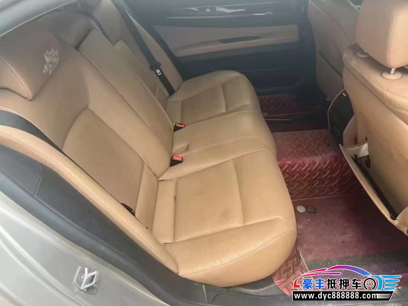 15年宝马7系轿车抵押车出售