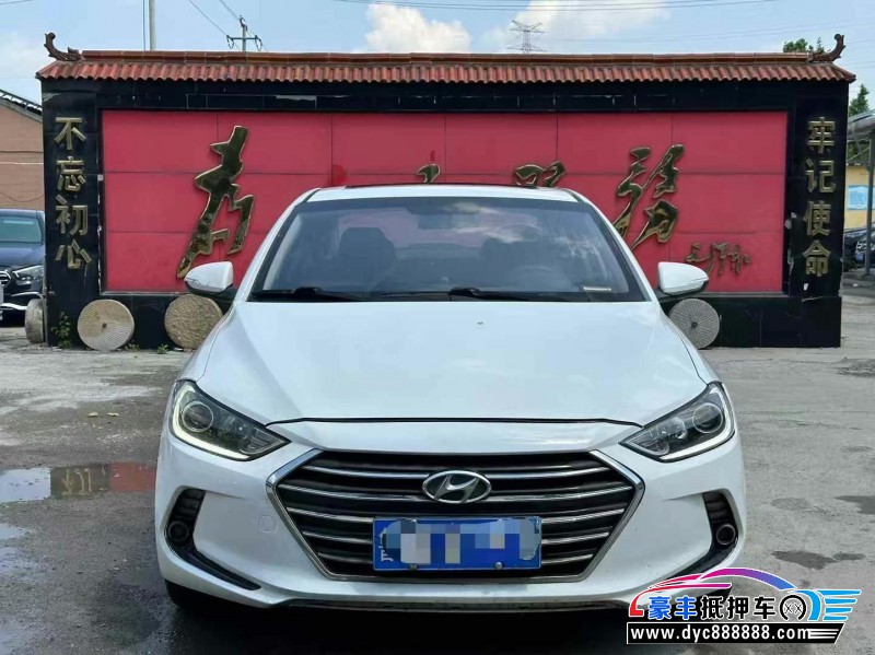 抵押车出售17年现代领动轿车