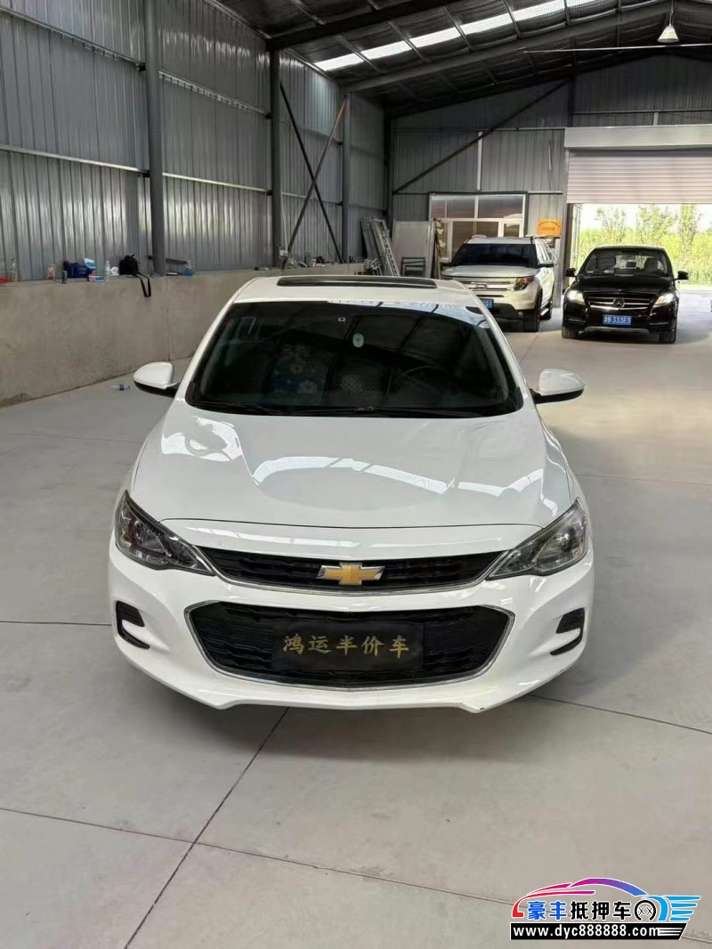 19年雪佛兰科沃兹轿车抵押车出售
