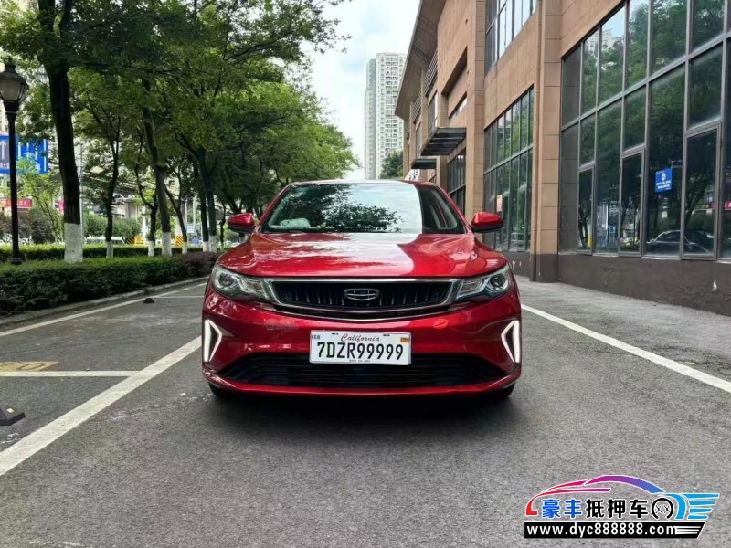 20年吉利帝豪GL轿车