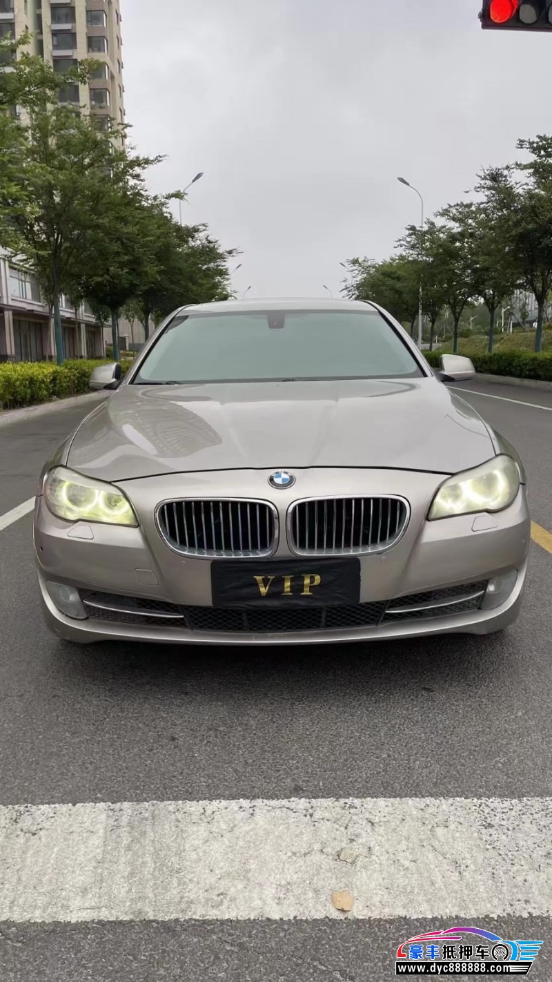 12年宝马5系轿车抵押车出售