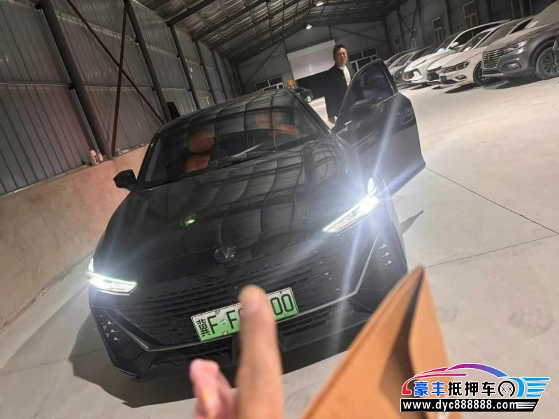 23年长安长安UNI轿车抵押车出售