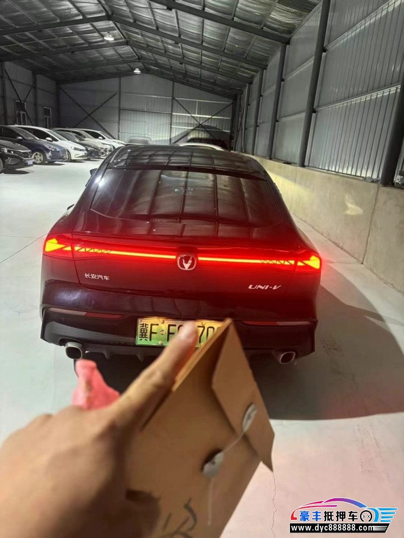 23年长安长安UNI轿车抵押车出售