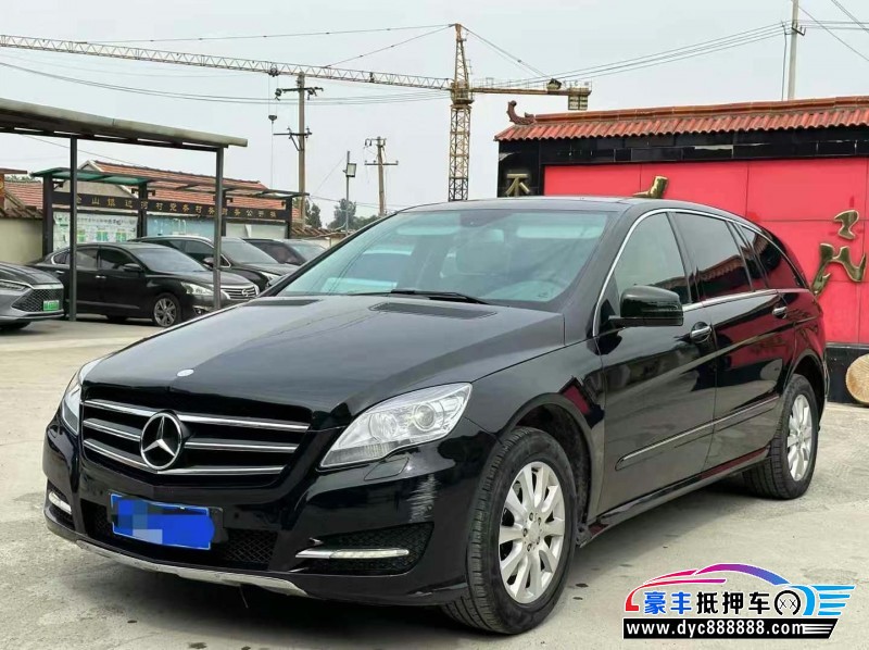 12年奔驰R轿车抵押车出售